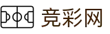 中国体育彩票官网 - 世界杯玩球投注精彩足坛专家解析